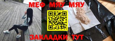 метадон Бузулук