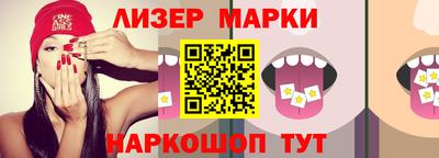 метадон Бузулук