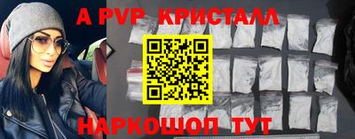 метадон Бузулук