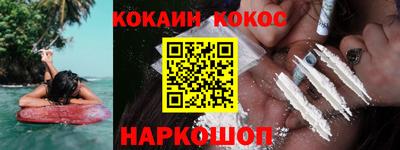 метадон Бузулук