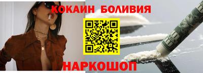 метадон Бузулук