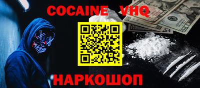 Альфа ПВП Будённовск