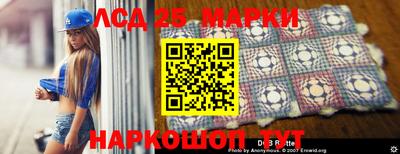Альфа ПВП Будённовск