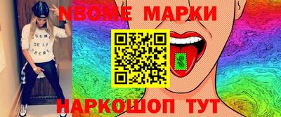 метадон Бузулук