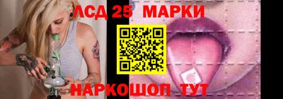 наркотики Бугуруслан