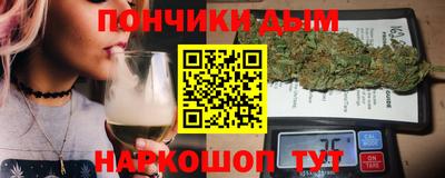 Альфа ПВП Будённовск