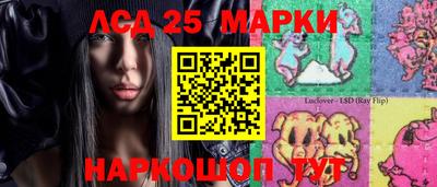 трава Нягань