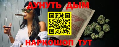 метадон Бузулук