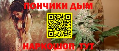 Альфа ПВП Будённовск