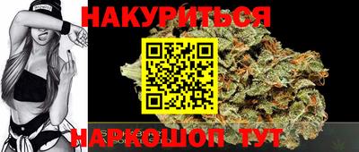 метадон Бузулук