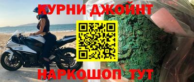 Альфа ПВП Будённовск