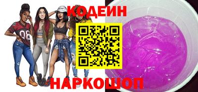 наркотики Бугуруслан