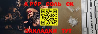 метадон Бузулук