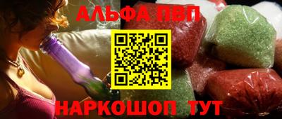 метадон Бузулук