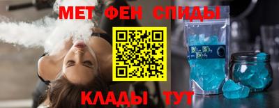 наркотики Бугуруслан