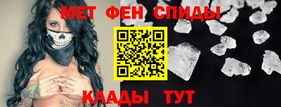 Альфа ПВП Будённовск