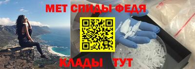 Альфа ПВП Будённовск