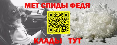 метадон Бузулук