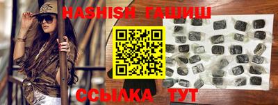 метадон Бузулук