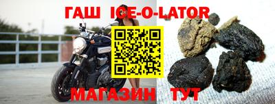 метадон Бузулук