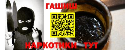 mdpv Обь
